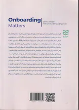 آشناسازی مسئله این است